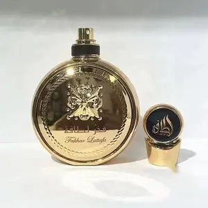 Lattafa Fakhar