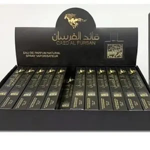 Lattafa Coffret