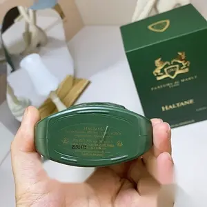 Parfums de Marly Haltane