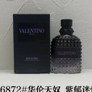 Valentino Uomo Born in Roma Purple Melancholia