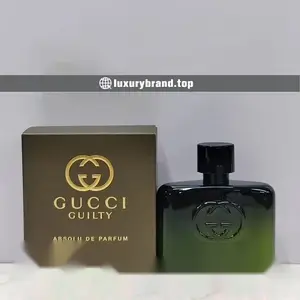 Gucci Guilty